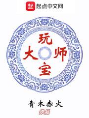 功德林素食测评