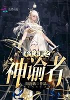 儒家文化寺庙
