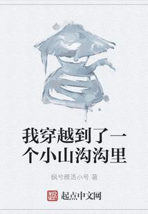 佛法末学是什么意思啊