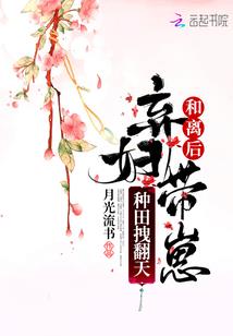 佛说怎么修来世相貌