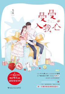 菩提根无相手串