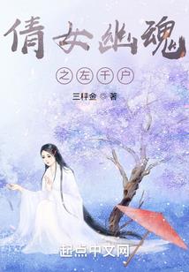 打坐时幻听幻觉