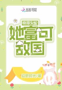 救人扰乱因果