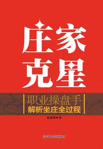 因果独白配音男声视频