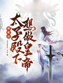 快手不可以唱大悲咒