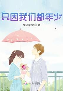 佛教三十二