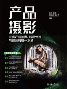 下载所有佛经