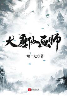 乱解释佛经
