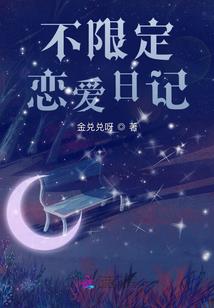 世界名人的佛法名句