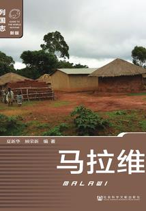 五台山到南阳换乘