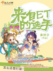 去出家需要学历吗
