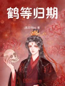 地藏经治好中风