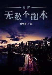 人像菩萨图