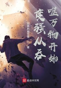 佛法甘露