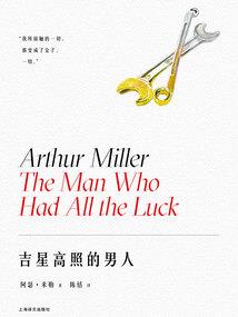 大悲咒印度法师唱的