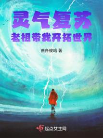 地藏御魂如何获得