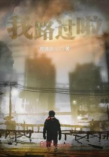 武当小师妹出家条件