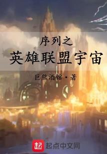 个人偏爱功德林酒酿