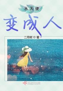 广源佛像
