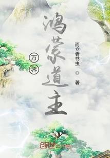 佛说的空是什么东西