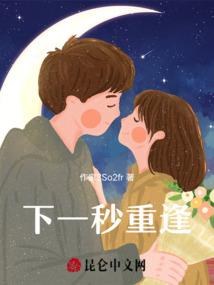 学佛治好了社交恐惧症