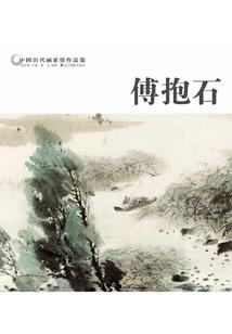 宝林禅寺楼盘价格