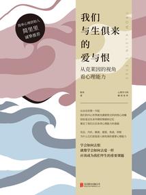 佛陀擅长运动吗为什么呢
