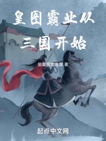 翡翠简单佛像雕刻