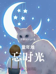 浙江寺院招聘斋堂厨师