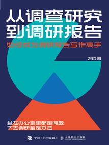 佛家斋菜泡面图片