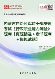 曹修行双手麻木