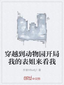 小楷大悲咒竖式作品形式