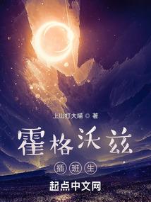 世俗因果图