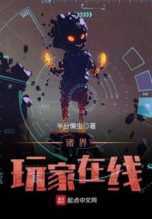地藏王菩萨法号下载