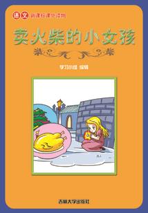 宁静是修行图片