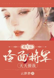 找寺庙师傅修行