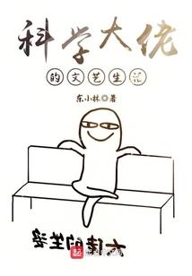 怀旧服法师带人副本天赋