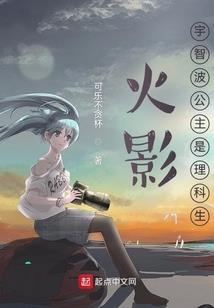 福州供地藏王