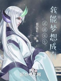 佛教版大悲咒汉语播放