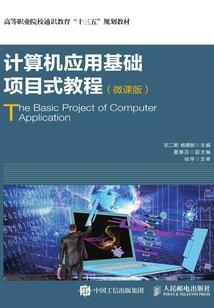 葬礼上唱的歌曲大悲咒