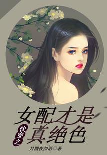 金刚经四句谒