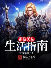 大悲咒bb版