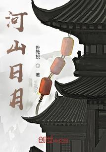 学佛念经念咒