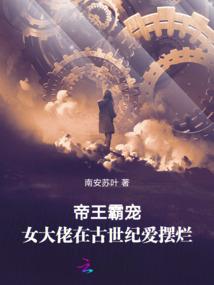 打坐的时候听大悲咒