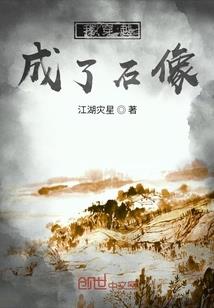 回民能去五台山