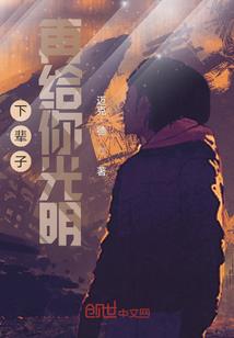 金刚经碑谁写的最好看呢