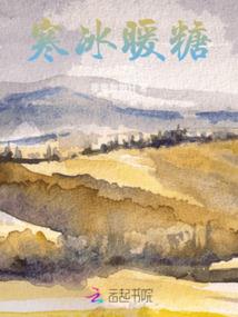 菩提佛哥