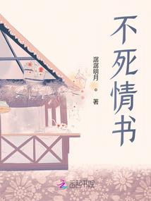 大悲咒童音循环播