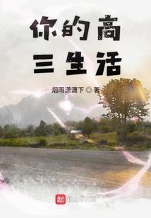 破坏佛法的形象