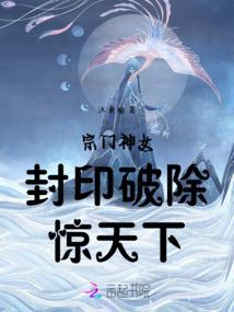 学佛像修补